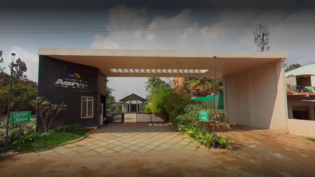 Mahendra Aarya in Electronic City, Bangalore Entrance Gate