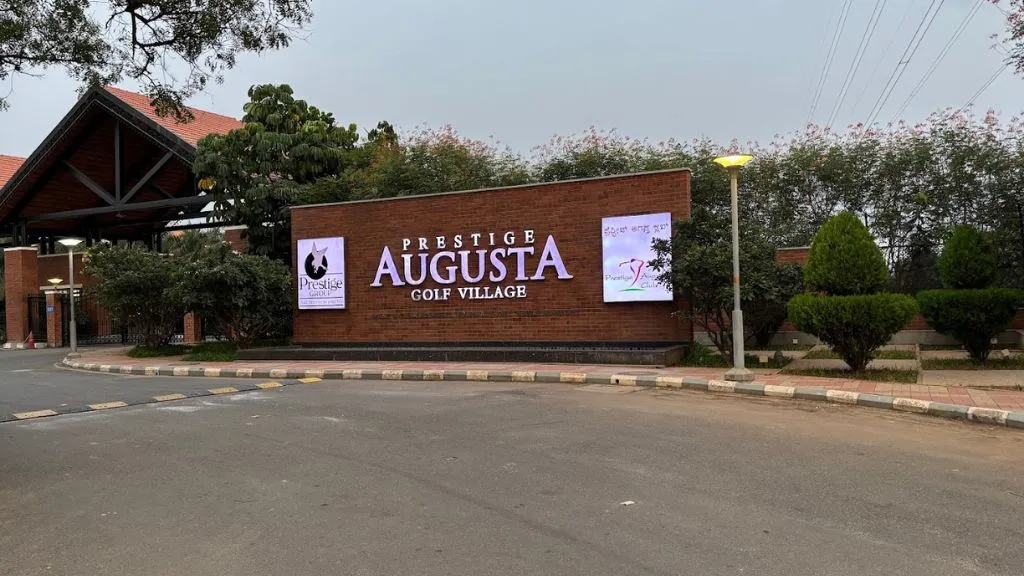 Prestige Augusta Golf Village Entrance Gate