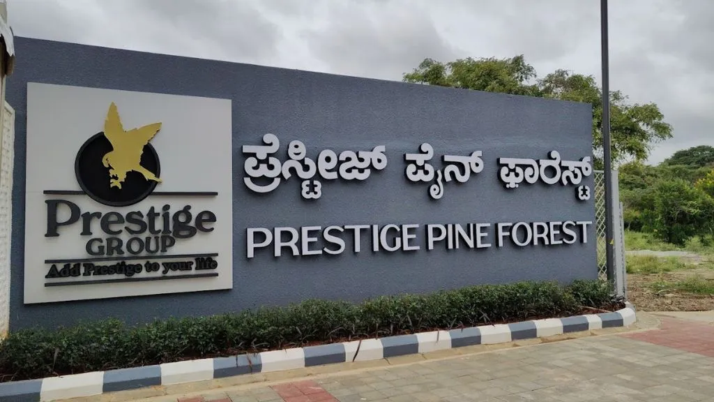 Prestige Pine Forest in ECC Road, Whitefield Bangalore Details