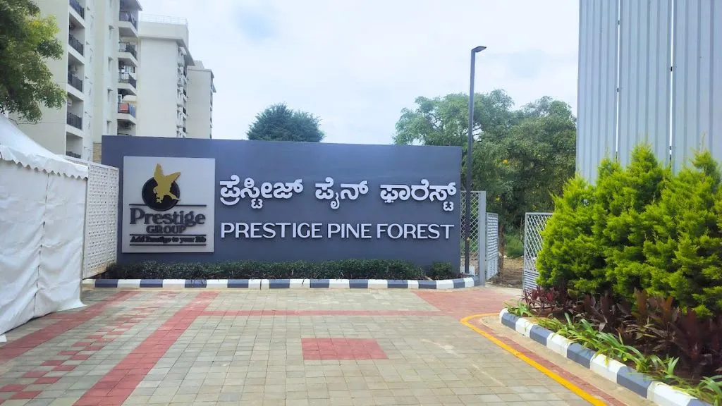 Prestige Pine Forest in ECC Road, Whitefield, Entrance Gate