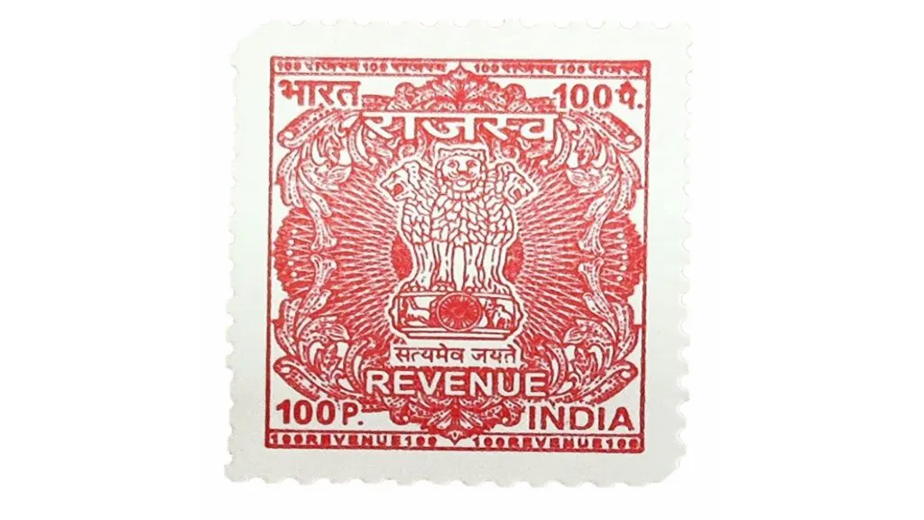 Revenue Stamp in India