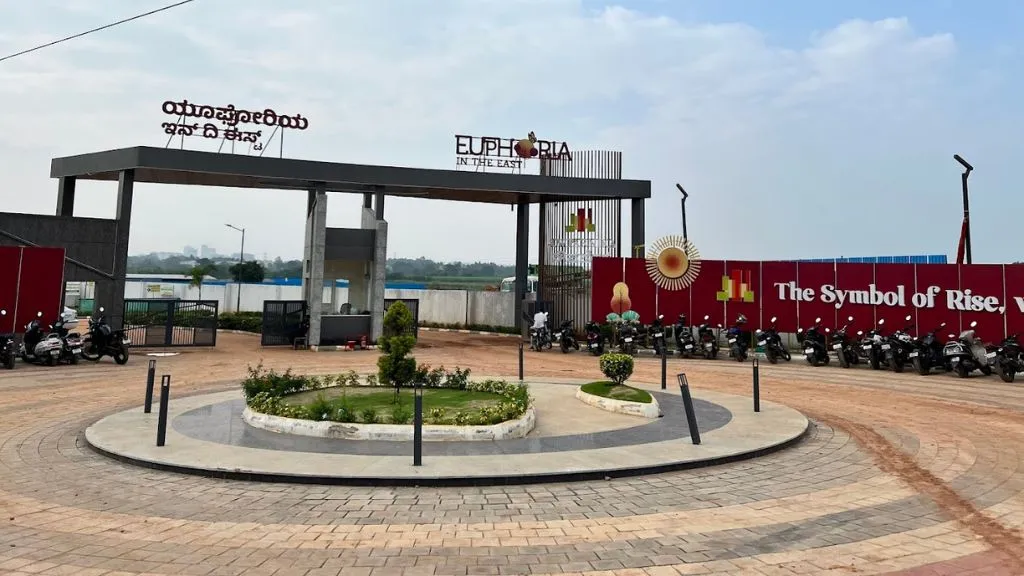 Sowparnika Euphoria In The East in Whitefield, Bangalore Entrance Gate